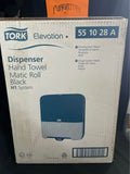 Hand Towel Dispenser